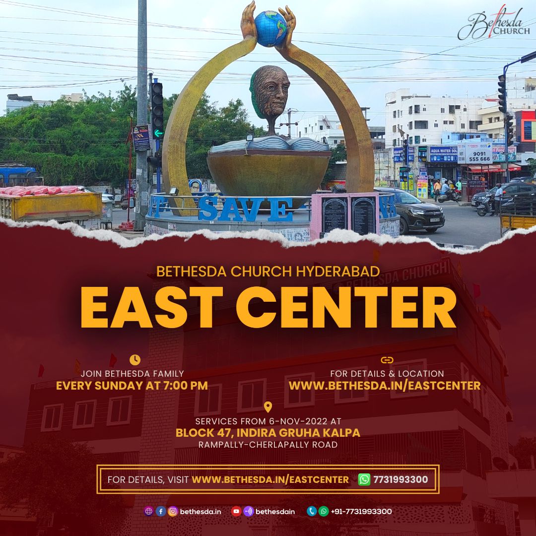 Welcome to Bethesda East Center (Rampally)